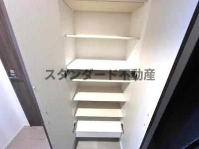 【収納】 | S-RESIDENCE福島玉川Uno
