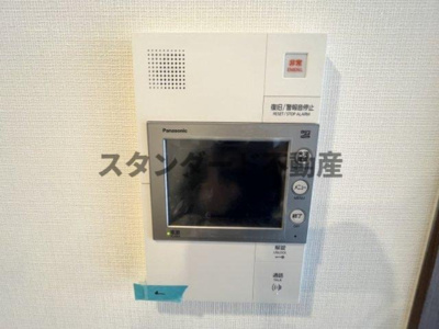 【セキュリティ】 | S-RESIDENCE福島玉川Uno