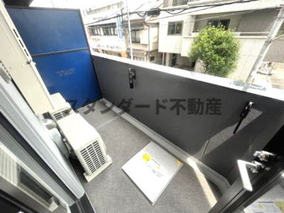 【バルコニー】 | S-RESIDENCE福島玉川Uno