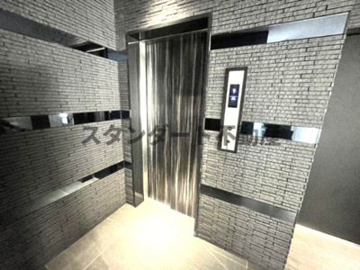 【その他共用部分】 | S-RESIDENCE福島玉川Uno