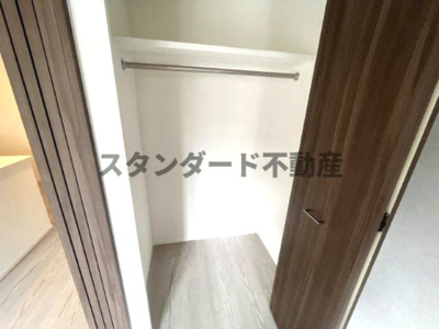 【収納】 | S-RESIDENCE福島玉川Uno