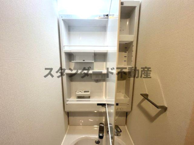 【独立洗面台】 | S-RESIDENCE福島玉川Uno