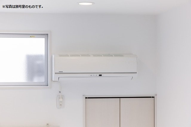 【設備】 | HPに初期費用掲載！「プライスホーム」で検索！モモ・メゾン