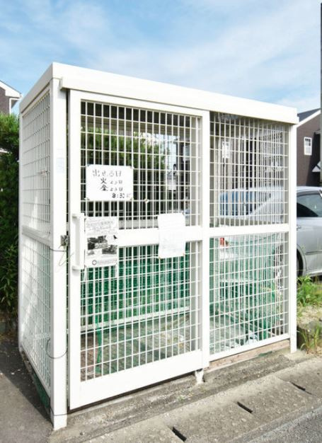 アメニティタウンハウスの周辺