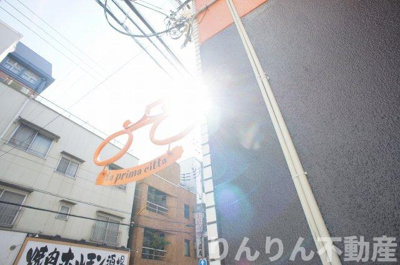 【その他】 | ラプリマチッタ 