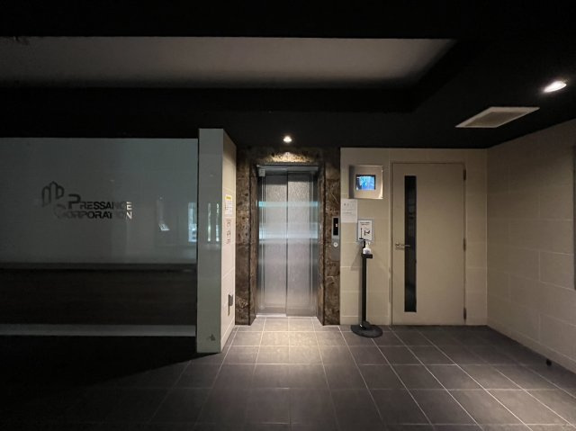 プレサンス丸の内城雅|名古屋市の賃貸ならMy賃貸のその他共用部分|プレサンス丸の内城雅