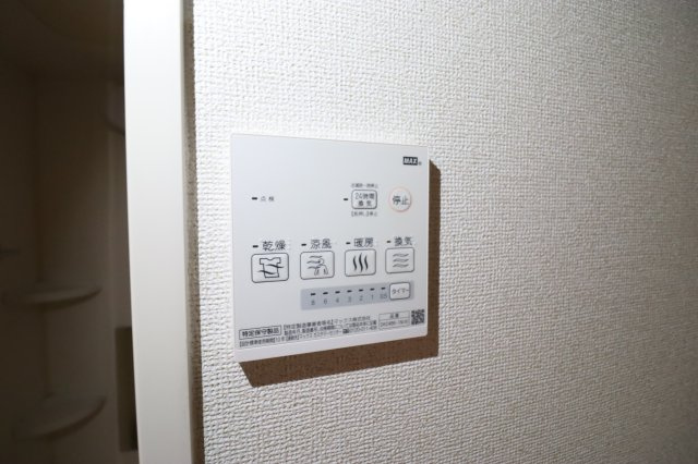 【設備】 | カサ・デローザ