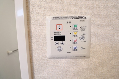 【設備】 | フォレスト サイト | 浴室換気乾燥機