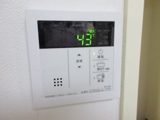 【設備】 | 山﨑ビル