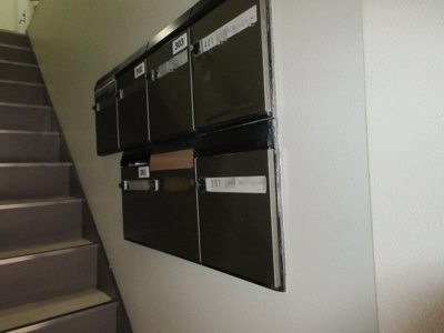 【その他共用部分】 | 山﨑ビル