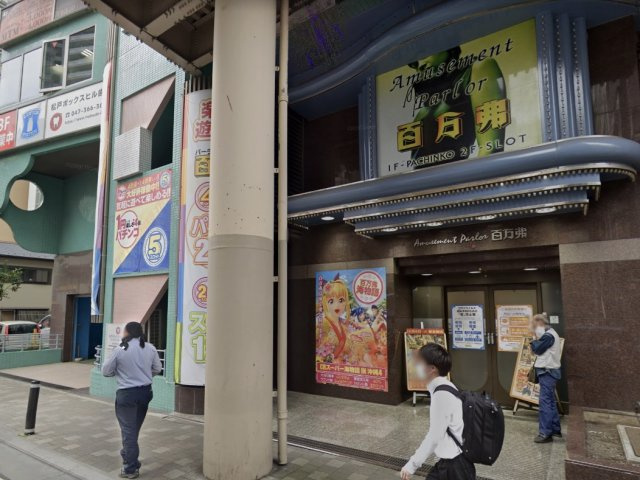 アステシオビルの外観