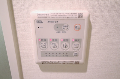 【設備】 | レオンコンフォート難波サウスゲート