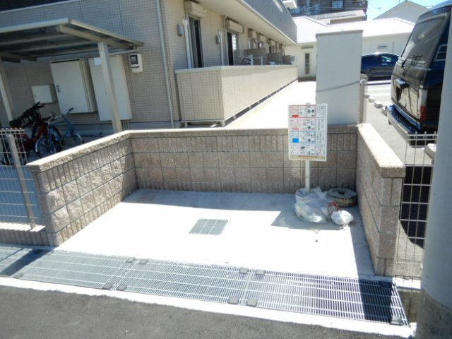 ソレイユ硯のその他