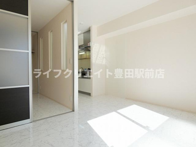 【その他】 | ジャルディネット