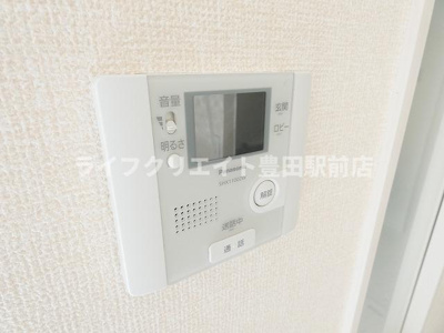 【セキュリティ】 | ジャルディネット