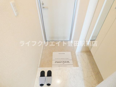 【玄関】 | ジャルディネット