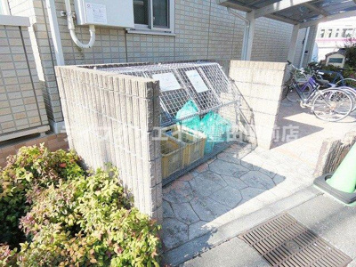 【浴室】 | ジャルディネット