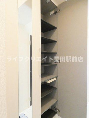 【設備】 | ジャルディネット