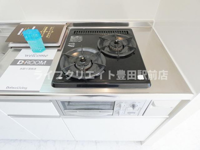 【居間・リビング】 | ジャルディネット