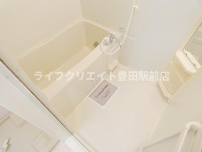 【浴室】 | ジャルディネット