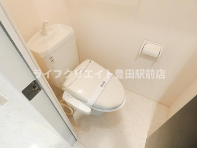 【トイレ】 | ジャルディネット