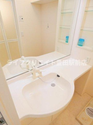 【洗面所】 | ジャルディネット