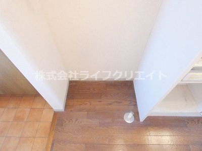 【その他】 | ハーベストA