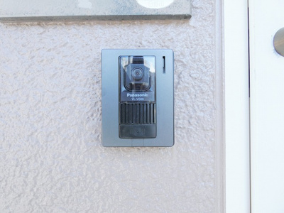 【セキュリティ】 | ハーベストA