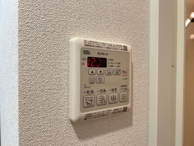 プレサンス大国町ラヴェニールの設備