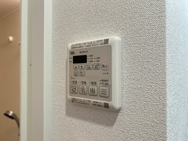 プレサンス大国町ラヴェニールの設備