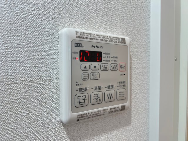 プレサンス大国町ラヴェニールの設備