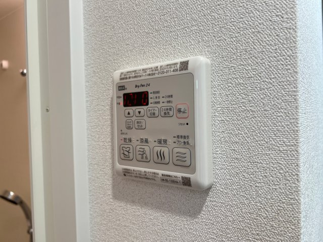 プレサンス大国町ラヴェニールの設備