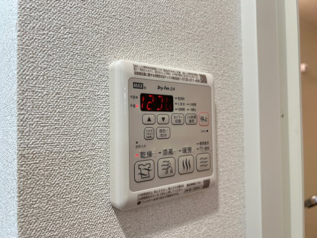 プレサンス大国町ラヴェニールの設備