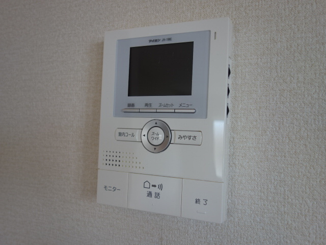 ヴィ　ボヌールのセキュリティ