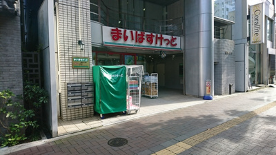 スーパー