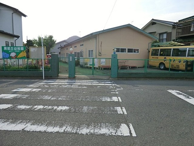 幼稚園・保育園
