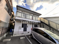 イーストシティの画像