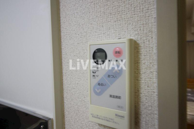 【設備】ハイツ金山
