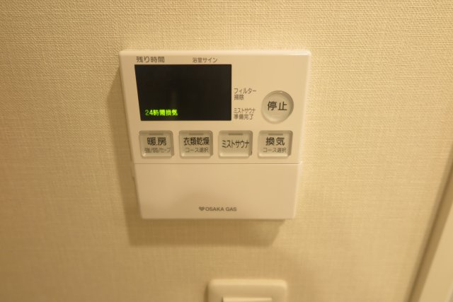 オーパスレジデンス心斎橋サウスの設備