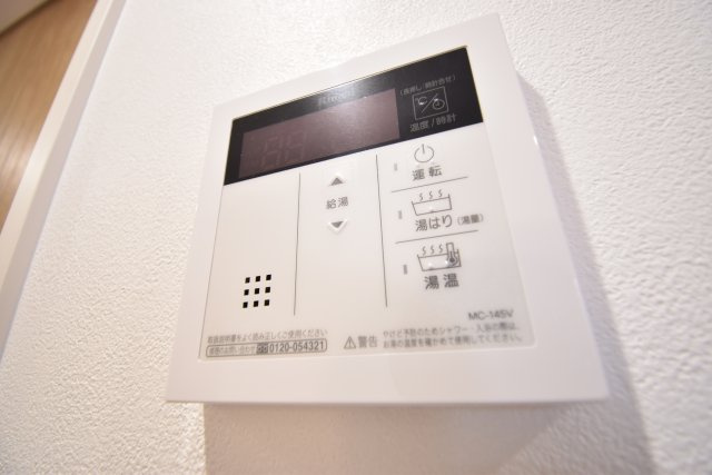 K-フロント今宮Ⅰ番館の設備