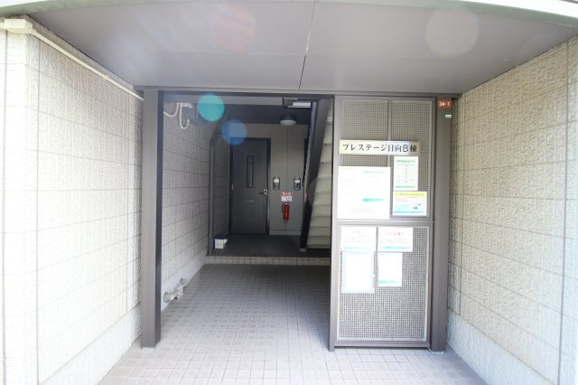 【エントランス】 | プレステージ日向Ｂ棟