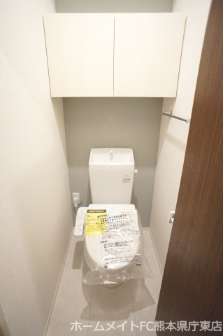 熊本市中央区出水６丁目のアパートのトイレ