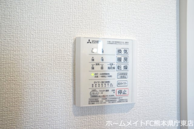 熊本市中央区出水６丁目のアパートの設備