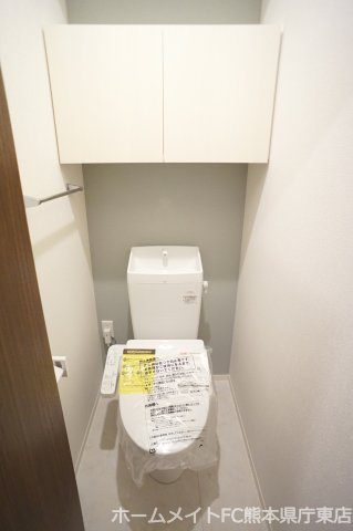 熊本市中央区出水６丁目のアパートのトイレ