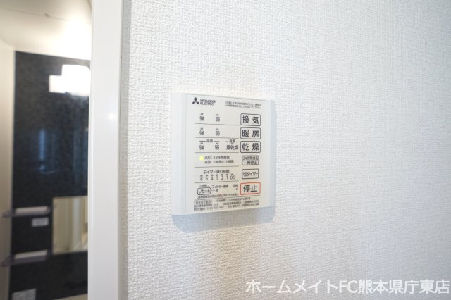 熊本市中央区出水６丁目のアパートの設備