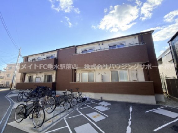 ワコーレヴィアーノ須磨行幸町