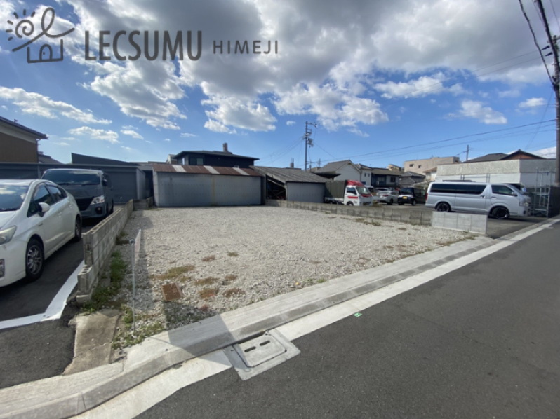 姫路市飾磨区玉地／売土地の外観