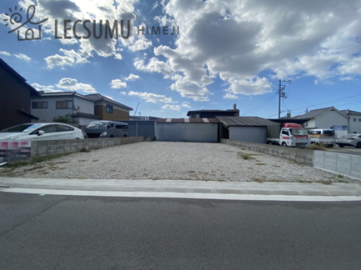 姫路市飾磨区玉地／売土地の外観