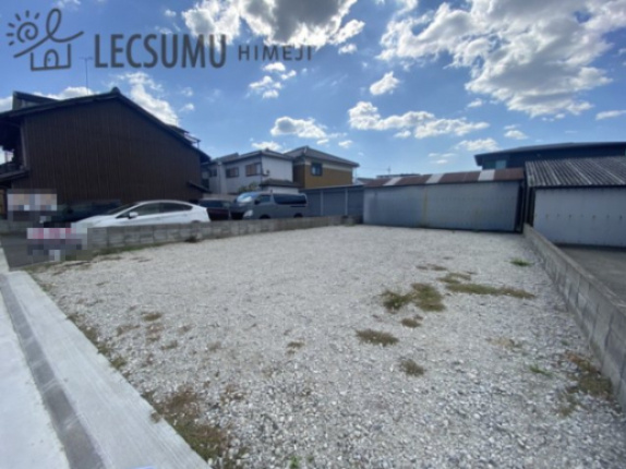 姫路市飾磨区玉地／売土地の外観