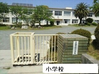 【周辺】 | ＯＷＡＫＩ | 二川小学校まで650m